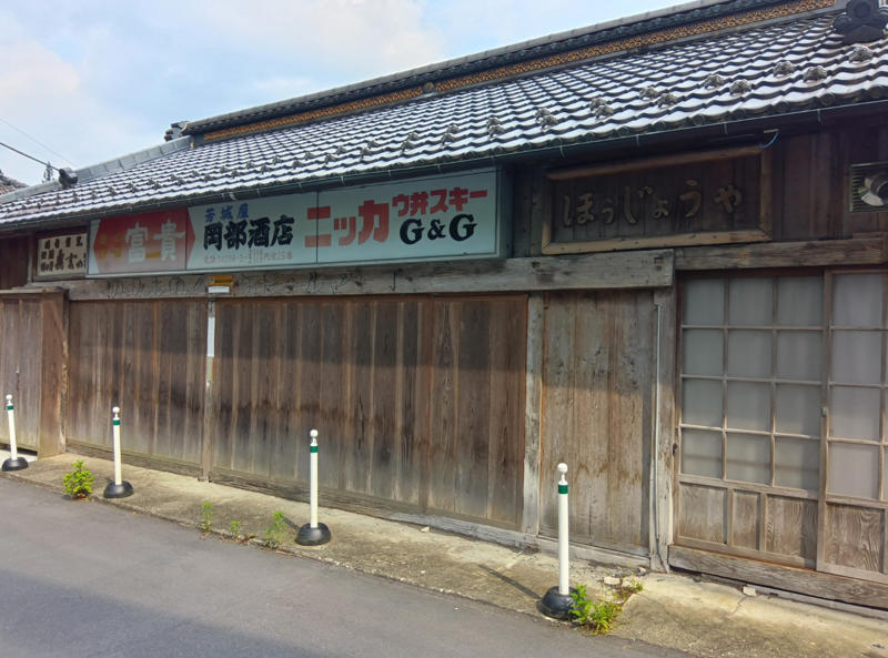 ・パラレルワールドみ, ・人里離れた売店, ・奥多摩を味わえた, ・今回紹介した店舗の情報