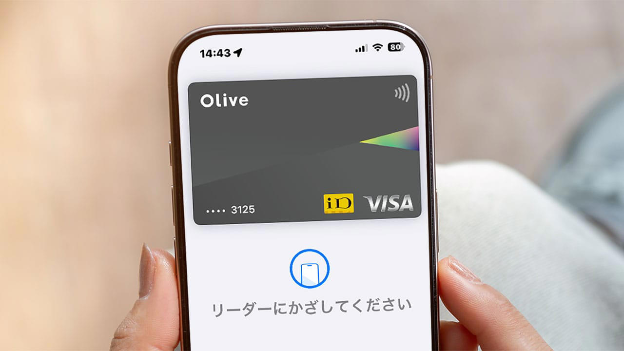 利用者視点の利便性の違い, カード会社及び加盟店視点での違い, FeliCa離れは今後も進む？, クレジットカード本体からiD機能がなくなった後、iDを使い続けるには？