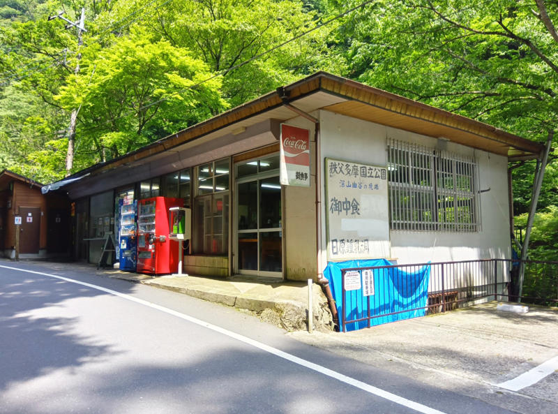 ・パラレルワールドみ, ・人里離れた売店, ・奥多摩を味わえた, ・今回紹介した店舗の情報