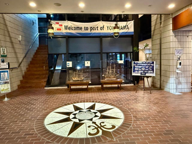 ・エスカル横浜へ, ・船員さんとして, ・駅目の前で便利, ・朝8時にチェックアウト, ・今回ご紹介した施設の詳細データ
