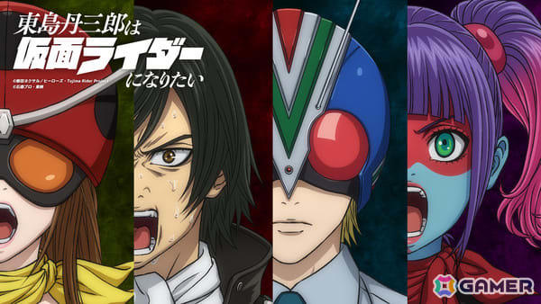 新キャラクター情報 , 岡田ユリコ（CV：茅野愛衣）, 島村一葉（CV：鈴村健一）, 島村三葉（CV：斉藤壮馬）, ユカリス（CV：ファイルーズあい）