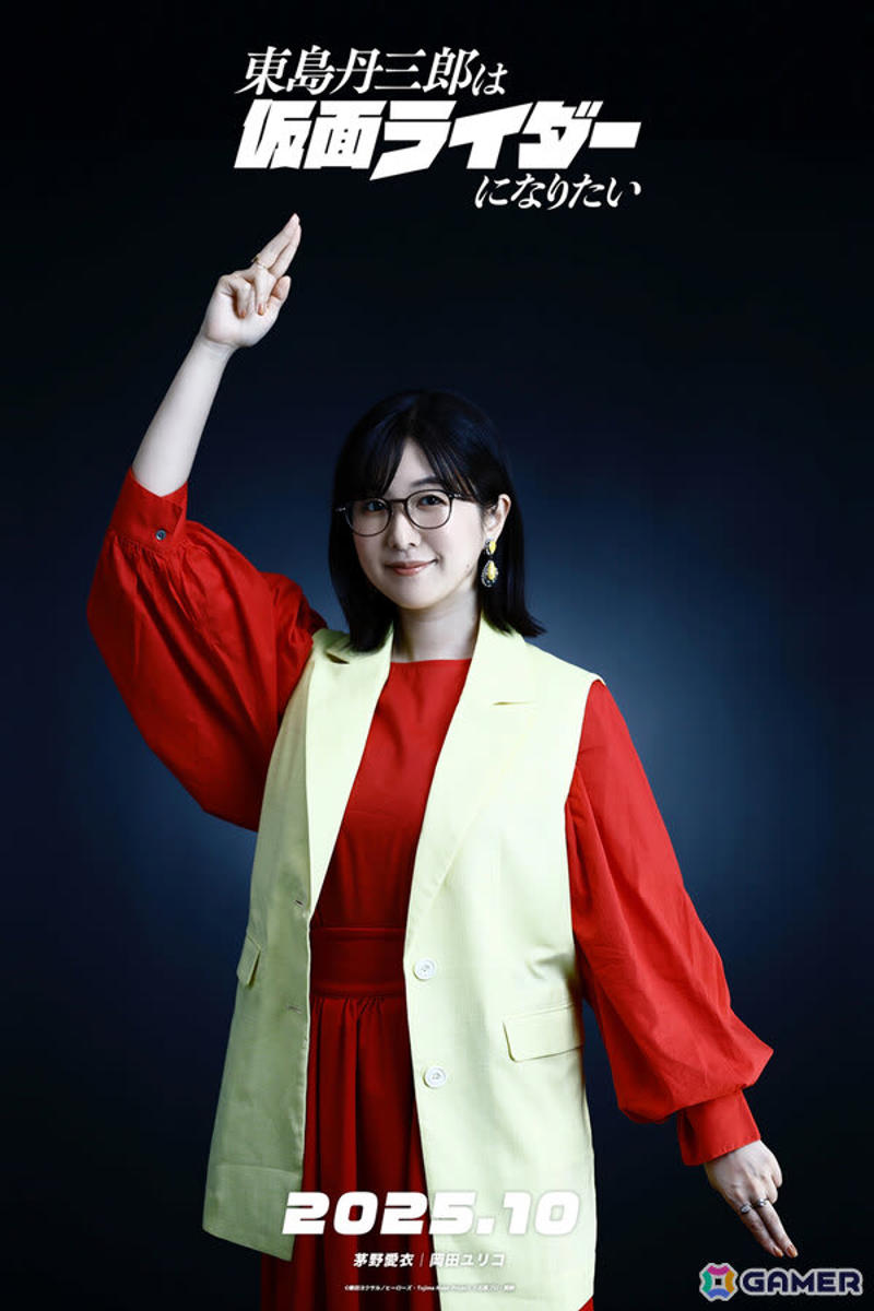 新キャラクター情報 , 岡田ユリコ（CV：茅野愛衣）, 島村一葉（CV：鈴村健一）, 島村三葉（CV：斉藤壮馬）, ユカリス（CV：ファイルーズあい）