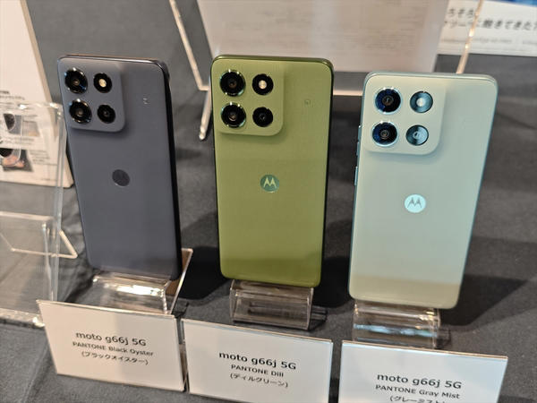 FeliCaが使えて防水対応！ 便利かつ安価なmoto g66j 5G, スペックだけならGalaxy A25 5Gがなかなか強力, OPPOやシャオミの2万円台の機種は価格を重視するならあり, モトローラのedge 50s proは新古品で狙うと大穴的存在