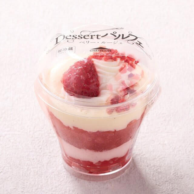 ①『Dessertパルフェ ベリー・ルージュ』, ②『Dessertパルフェ パイン＆オレンジ』, ③『Dessertパルフェ ショコラ・キャラメル』, ④『山梨県産白桃のふんわりロール』, ⑤『和涼白桃クリームあんみつ』