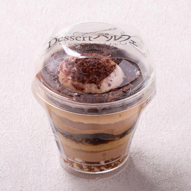 ①『Dessertパルフェ ベリー・ルージュ』, ②『Dessertパルフェ パイン＆オレンジ』, ③『Dessertパルフェ ショコラ・キャラメル』, ④『山梨県産白桃のふんわりロール』, ⑤『和涼白桃クリームあんみつ』