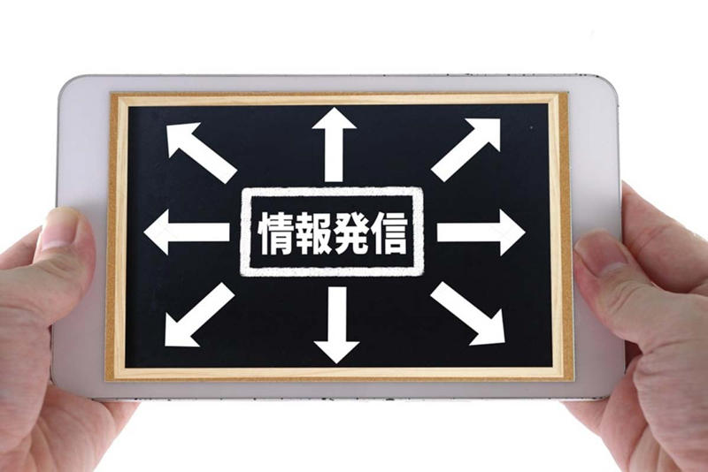 開通60年目前の危機感, 延べ10区間に及ぶ長期工事, 1兆円超リニューアル予算, 渋滞が招く経済損失, 利用者視点の工事戦略, 代替ルート建設の費用課題, 交通量対応の半断面施工導入, 走行台数キロの将来予測, 工事理解促進の国とNEXCOの役割, 3kmで1時間超の渋滞問題