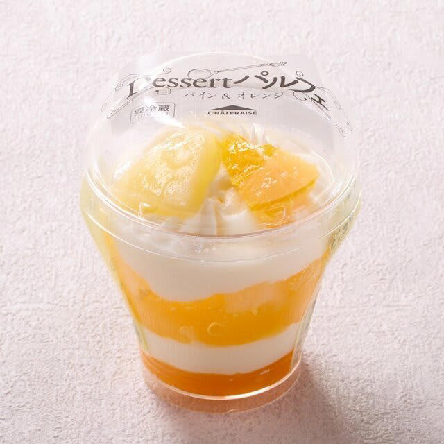 Dessertパルフェ ベリー・ルージュ, Dessertパルフェ パイン＆オレンジ, Dessertパルフェ ショコラ・キャラメル, 山梨県産白桃のふんわりロール, 和涼白桃クリームあんみつ