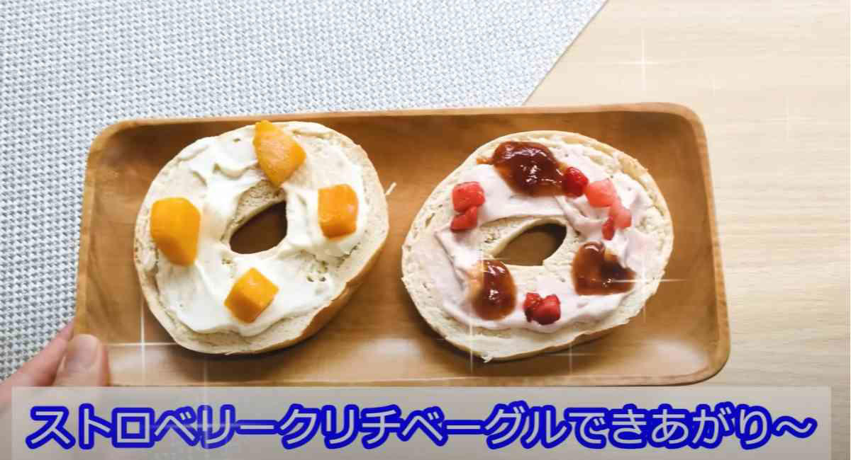 少量パックのタイカレーが新登場！, 煮込み時間10分のスピードクッキング！, ライスは言うまでもなくおいしい, 業務スーパーの「レッドカレーペースト」の詳細, クリームチーズに新しい味が登場！ , カナッペにアレンジ！, ベーグルにアレンジ！, 業務スーパーの「アーラ・ブコクリームチーズストロベリー」の詳細, 低GIでダイエットにも◎トルコの国民食を気軽に味わえる！, プチプチ・パラっとした食感でおいしい！, ブルグルリゾットにアレンジ, 業務スーパーの「ブルグルピラフ」の詳細