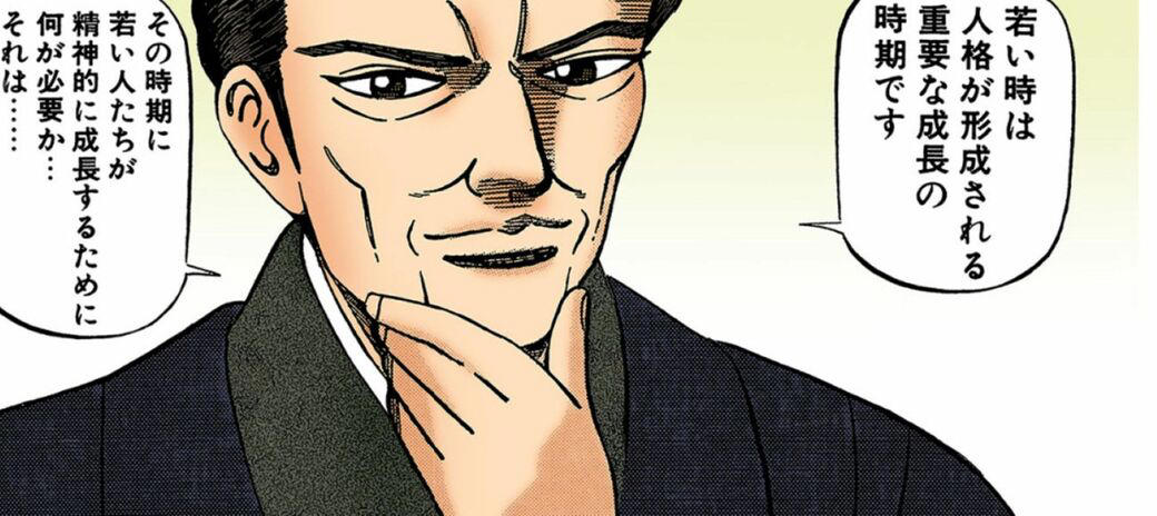 20～30年前の中高生と今の中高生はどちらのほうが賢い？, 学習環境がよくなっても学力があがっていない, 「満腹感」よりも「飢餓感」が重要, 学習の本質的なプロセスが失われた現代