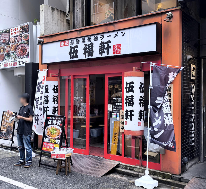 ・10店同時オープン, ・背脂黒ラーメン, ・たくあんの使いどころ, ・この貼り紙は……, ・今回訪問した店舗の情報