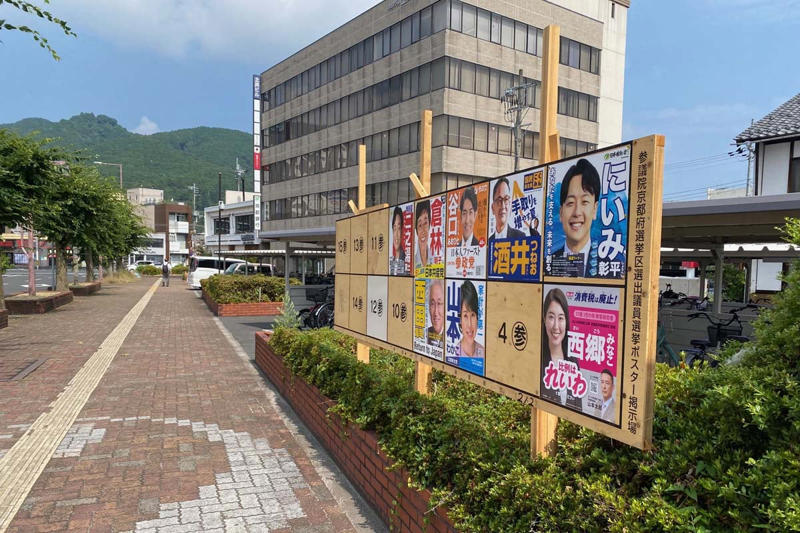 京都選挙区で延伸が争点に浮上, 迷走する4案再浮上の衝撃, 最長200km案の現実味, 舞鶴市はルート再考に動く構え, 舞鶴、湖西ルートの課題はそのまま