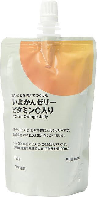 ビタミンCがたっぷり♡『肌のことを考えてつくった いよかんゼリー』, チョコミン党のマストアイテム『牛乳でつくる チョコミントラテ』, クセがなく飲みやすい『サッととけるマイボトル300ml用 ルイボスティー』, 懐かしくて美味しい♡『大袋 いちごのジャムパイ』, 手軽にエネルギー補給！『大袋 ぶどう糖のラムネミックス』