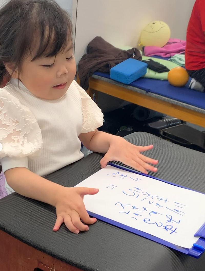 「現実と向き合うのは心と体も疲れるけど…」 , 「知らないことを知るって楽しいから」, 「無理めでも挑戦する、それが大事！」,  「いろいろな国の言葉を話せるようになりたい」