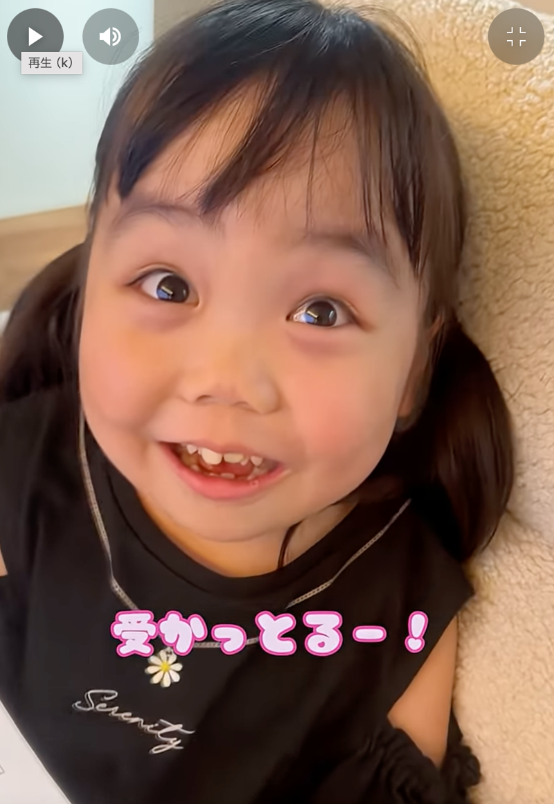 「現実と向き合うのは心と体も疲れるけど…」 , 「知らないことを知るって楽しいから」, 「無理めでも挑戦する、それが大事！」,  「いろいろな国の言葉を話せるようになりたい」