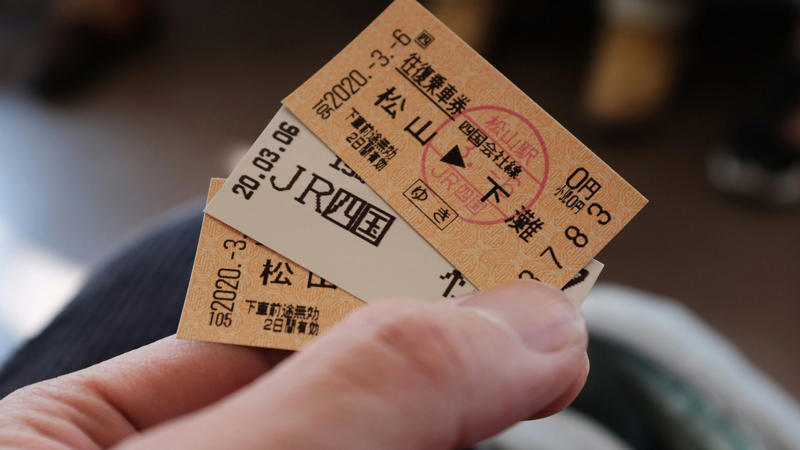11. Accounts for Tickets 1. Terms of Service, 2. Email Marketing, 3. Subscription Models, 4. Printer Cartridges, 5. Hardware Limits, 6. Subscription With Ads, 7. Memberships, 8. Non-Replaceable Batteries, 9. Physical Device Apps, 10. Website Sign-Ups, 11. Accounts for Tickets, 12. Purposefully Slow Phones, 13. Fake Scarcity, 14. Talking to a Person, 15. Forced Updates, 16. Game Subscriptions, 17. Always Listening, 18. Data Collection, 19. Microtransactions, 20. Free Trials