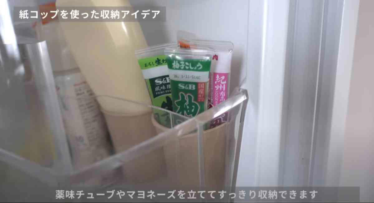 クリップやペンなど種類別に整頓できる！, カップやクリップの収納に, 片方どこ行った？がなくなる！, 細かいケーブル入れに◎, 薬味・マヨネーズの収納に◎