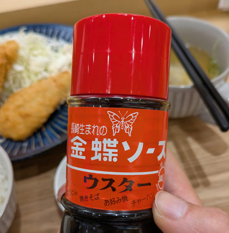 ・アジフライ食べ放題定食の時間は, ・食べ放題の仕組み, ・刺身鮮度のアジフライ, ・アジフライおかわり！, ・今回訪問した店舗の情報