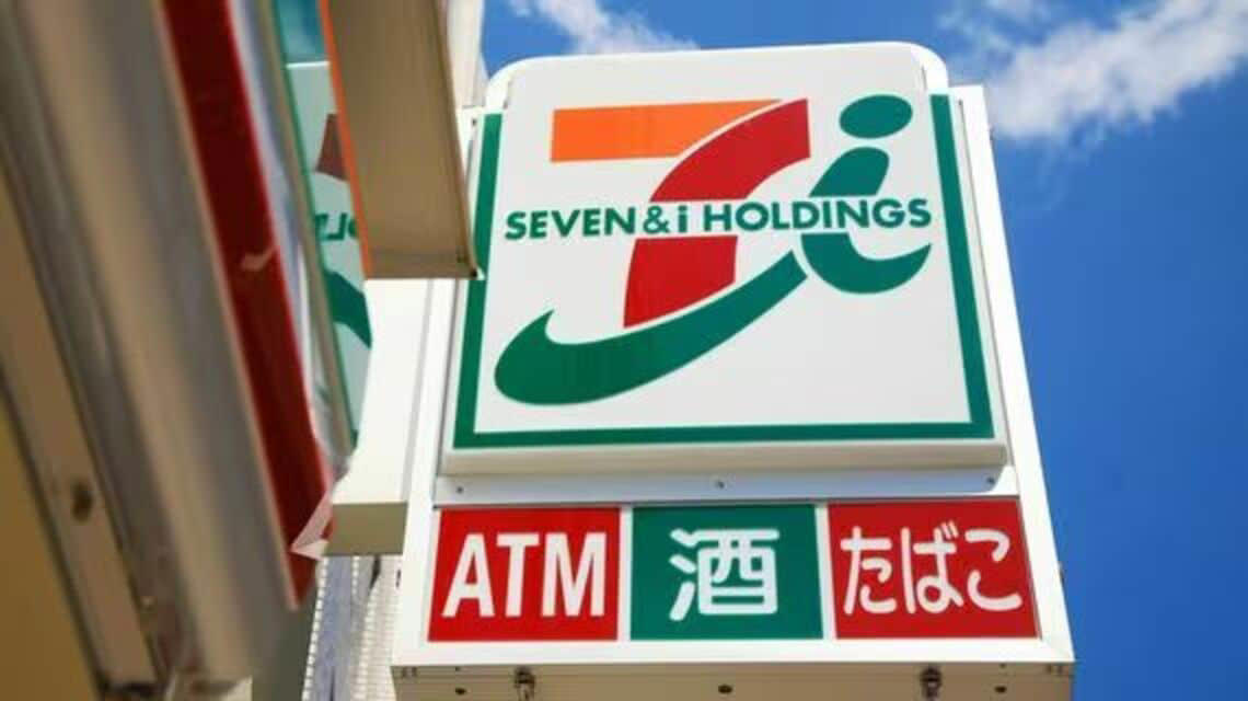 セブン「台湾（中国）」表記炎上から考える, 通販サイトの表記やVTuberの発言も非難のきっかけに, 人権遵守目的でも炎上…ファーストリテイリングの事例, 企業はどのように対応すべきか