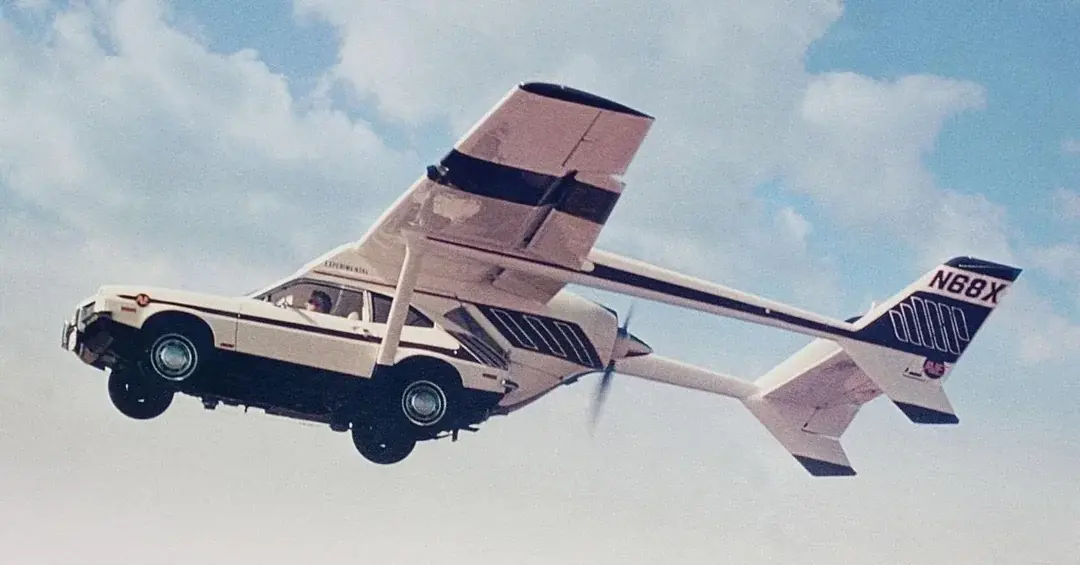 1. The Flying Car, 2. The Baby Cage, 3. TV Goggles, 4. The Amphicar, 5. The Electric Facial Mask, 6. The Cigarette Umbrella, 7. The Radio Hat, 8. The Rolling Bridge, 9. Motorized Roller Skates, 10. The Monowheel, 11. The Personal Helicopter, 12. The Vacuum Beauty Helmet, 13. The Flying Platform, 14. The Horse Gas Mask