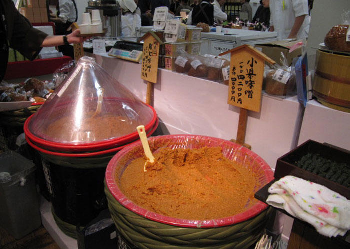 #11 Miso Paste #1 Butter, #3 Coffee Instead Of Water For Brownies, #5 Shallots, #7 Squeeze Of Lime, #9 Better Than Bouillon, #11 Miso Paste, #13 Cayenne, #15 Cornstarch, #17 Gochujang Paste, #19 Salt + Sweet Dessert, #21 Allspice, #23 Sumac Powder, #25 Horseradish Spread, #27 Fish Oil, #29 Liquid Smoke
