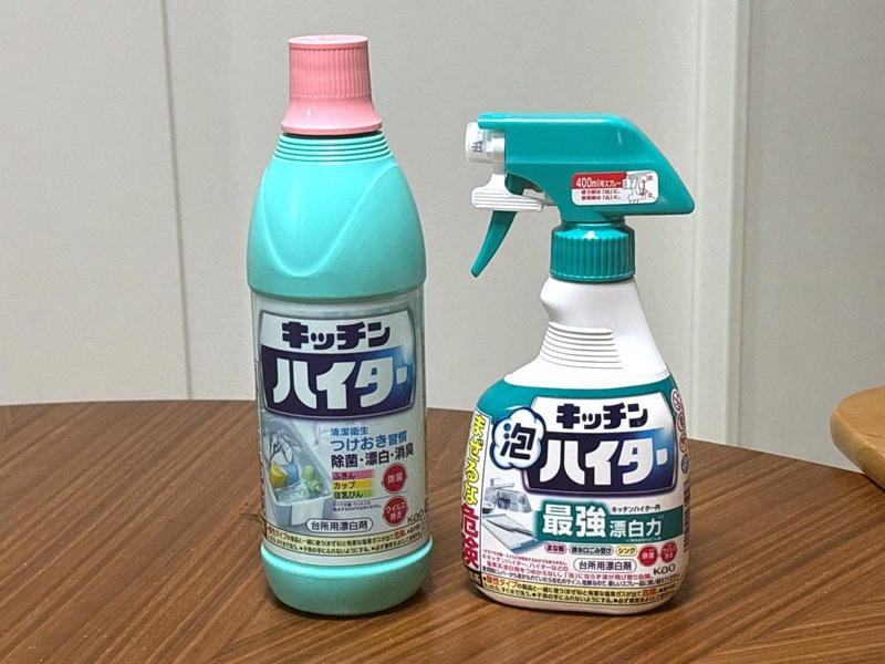 NGその1．食洗機に入れる, NGその2．塩素系漂白剤で洗う, NGその3．ゴシゴシ強くこする, NGその4．研磨剤入りのクレンザーを使う, 正しい洗い方で、水筒はもっと長持ち