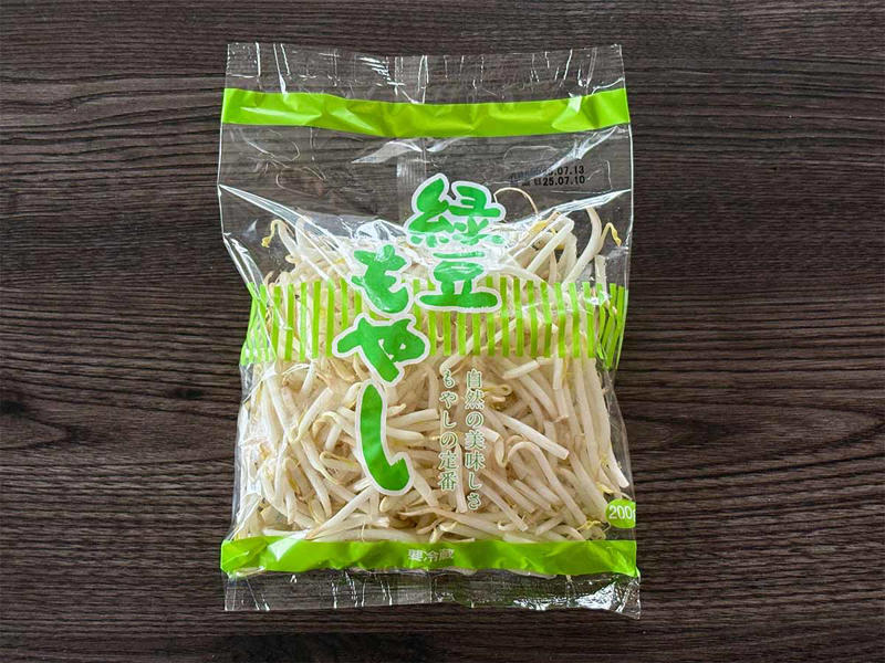 ■もやしの違い①緑豆もやしの特徴, ■もやしの違い②黒豆（ブラックマッペ）もやしの特徴, ■もやしの違い③大豆もやしの特徴, ■使い分けのコツ