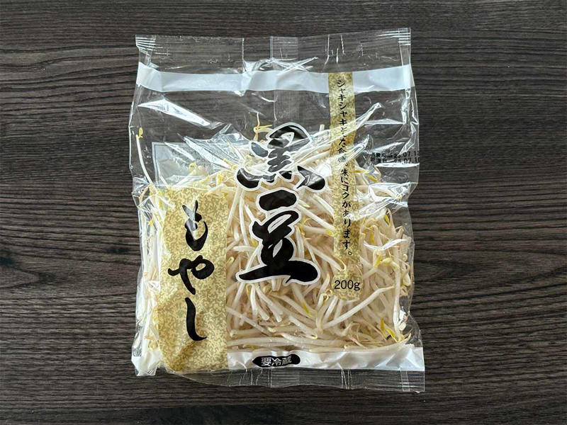 ■もやしの違い①緑豆もやしの特徴, ■もやしの違い②黒豆（ブラックマッペ）もやしの特徴, ■もやしの違い③大豆もやしの特徴, ■使い分けのコツ