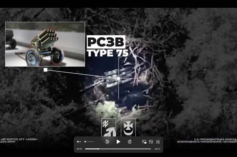 Attacked by the Burevii Brigade What is the Type 75 MLRS?, Attacked by the Burevii Brigade, Meet the Type 75 MLRS, A copy of a copied weapon, What can the Type 75 do?, Not a self-propelled system, The Type 75 is usually towed, Video footage of the attack, What the video revealed, Was the weapon destroyed?