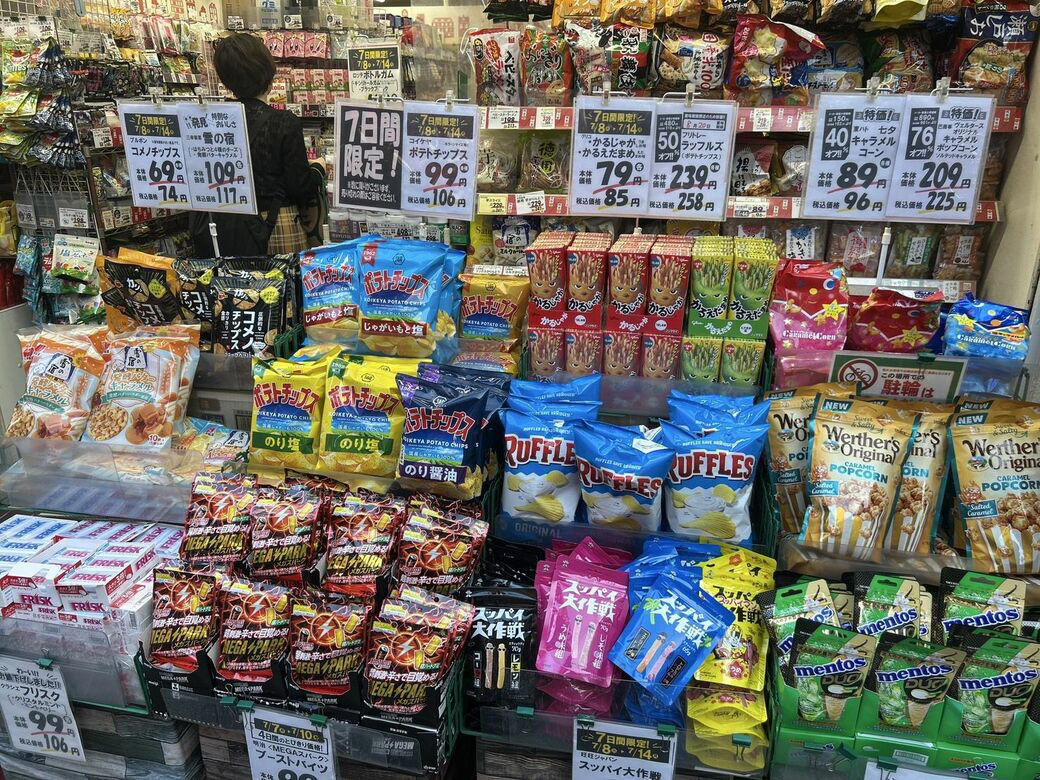 「町岡さん」がやっている訳ではない, 店頭には半額近い値引き商品, 客単価は平均600～650円前後, 薄利多売でも“勝つ”売り方, 出店の狙い目はショッピングモール, 将来的に500～600店舗を目指す