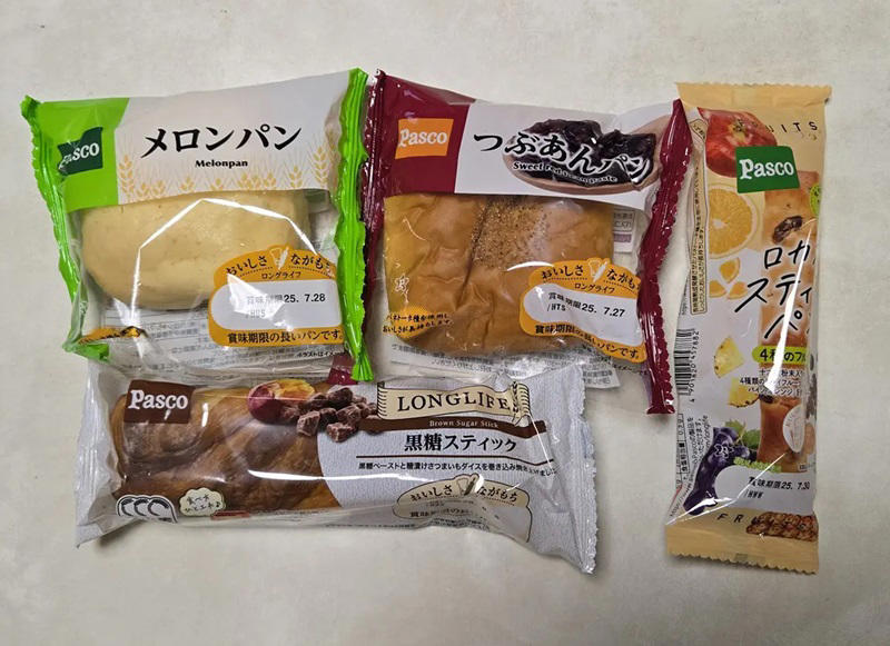 執筆／工藤広伸（くどうひろのぶ）, 最近の介護の悩みは「食事」のこと, 母の食事の量が減る理由, おにぎりを食べようとした母の行動, かけそばの汁を捨てて麺も水洗い, 栄養やカロリーを補うために購入した商品, 便利な食品を活用して栄養補給を心がけたい