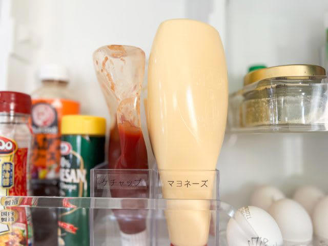【2】 期限切れは潔く捨てる（5分）, 【3】ついでに掃除（10分）, 【4】セットでグルーピング（5分）, 【５】わかりやすくラベリング（5分）, 【おまけ】定期的に「見直しデー」を設定