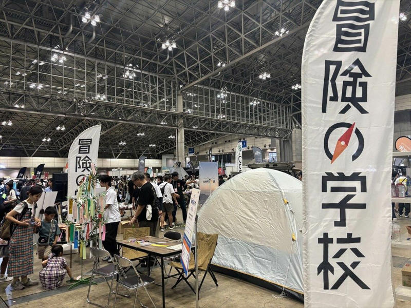 ランクルやジムニーは人気でも, アウトドアファンが多いスバルはいかに, 「製販分離」というビジネスモデル, アウトドアビジネスへの期待