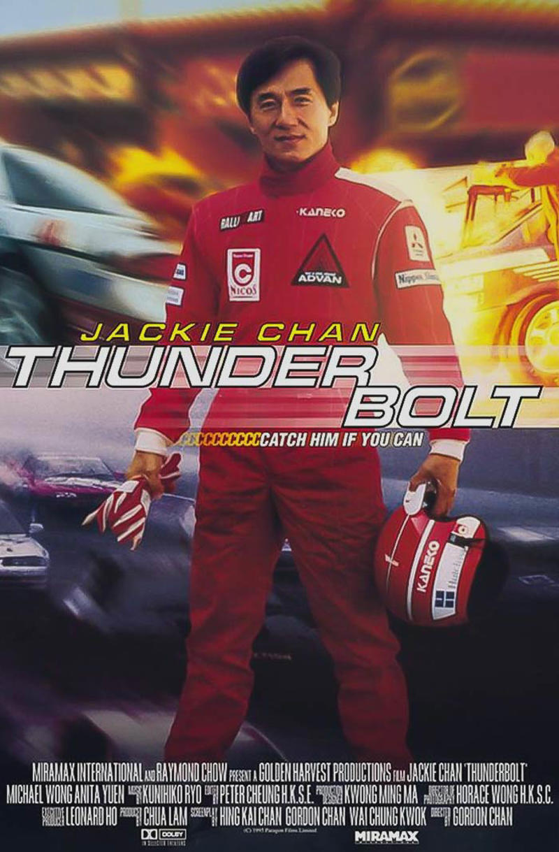 #29 Thunderbolt #3 The Fast And The Furious, #5 Senna, #7 Breaking Away, #9 The Cannonball Run, #11 The Love Bug, #13 Speed, #15 The Fast And The Furious: Tokyo Drift, #17 Cars 3, #19 Fast & Furious 5, #21 Love The Beast, #23 Bullitt, #25 Speed Racer, #27 Need For Speed, #29 Thunderbolt, #31 Top Gear: The Perfect Road Trip, #33 Fast & Furious 6, #35 Taxi 5, #37 Cars 2, #39 Cannonball Run II, #41 Safari 3000, #43 Eat My Dust!, #45 Driven, #47 2 Fast 2 Furious