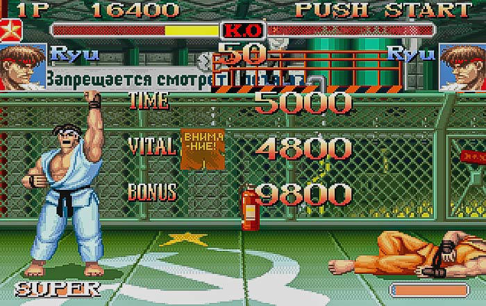 #1 Super Mario Bros. 3, #3 Ms. Pac-Man, #5 Street Fighter II Turbo, #7 Simcity 2000, #9 Prince Of Persia, #11 Pac-Man, #13 Donkey Kong Country, #15 Tomb Raider, #17 Tetris, #19 Space Invaders, #21 Paperboy, #23 Super Metroid, #25 Doom, #27 Manic Miner, #29 Chuckie Egg, #31 Contra, #33 Pitfall!, #35 Myst, #37 Spyro, #39 Super Mario 64, #41 Galaxian