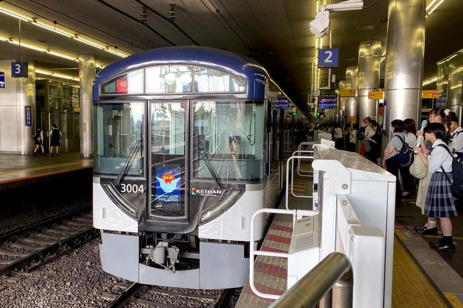 昭和のまま時間が止まった駅周辺, 遮断45分が動かした鉄道再編構想, キタ、ミナミ、天王寺に次ぐ交通結節点, 京阪電鉄も再開発を検討