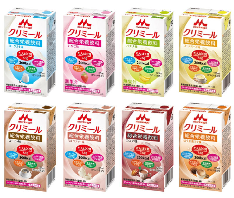 執筆／工藤広伸（くどうひろのぶ）, 最近の介護の悩みは「食事」のこと, 母の食事の量が減る理由, おにぎりを食べようとした母の行動, かけそばの汁を捨てて麺も水洗い, 栄養やカロリーを補うために購入した商品, 便利な食品を活用して栄養補給を心がけたい