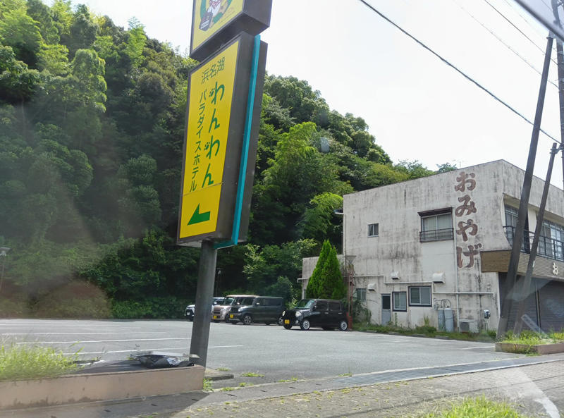 ・何かを知ってそうなタクシー運転手, ・鰻がうまいエリア, ・運転手さんオススメの店まとめ, ・タクシーなしで行くなら, ・今回紹介した店舗の情報