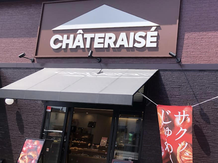 さっぱりジューシーな味わいとソフトなかき氷のような食感が最高, 白桃と粒餡、ホイップクリームの絶妙なバランスがイイ！, みずみずしい白桃の甘さと、爽やかなレアチーズクリームの酸味の組み合わせがベストマッチすぎ, 白桃の風味を味わえる、しっかり甘いホイップクリームがしみじみと美味しい