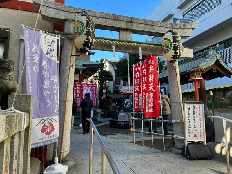 実は「聖地」だと公式認定はないが…, 公式も認めた「主人公たちの出身地」, 作中でキーになる「藤」の名所といえば, 「無限城」の舞台は会津若松にあった, 見どころ満載な「大川荘」