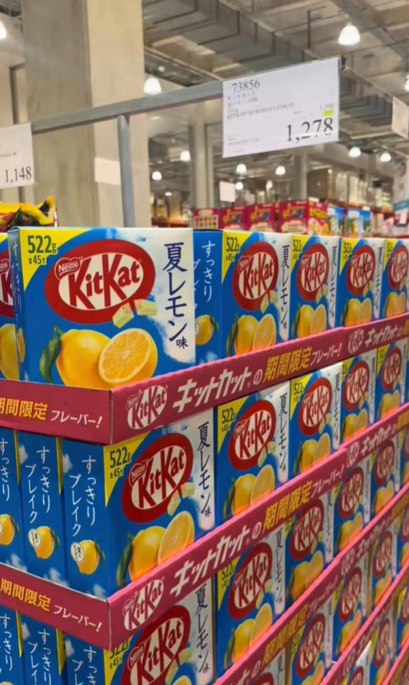 How Costco Japan is different
