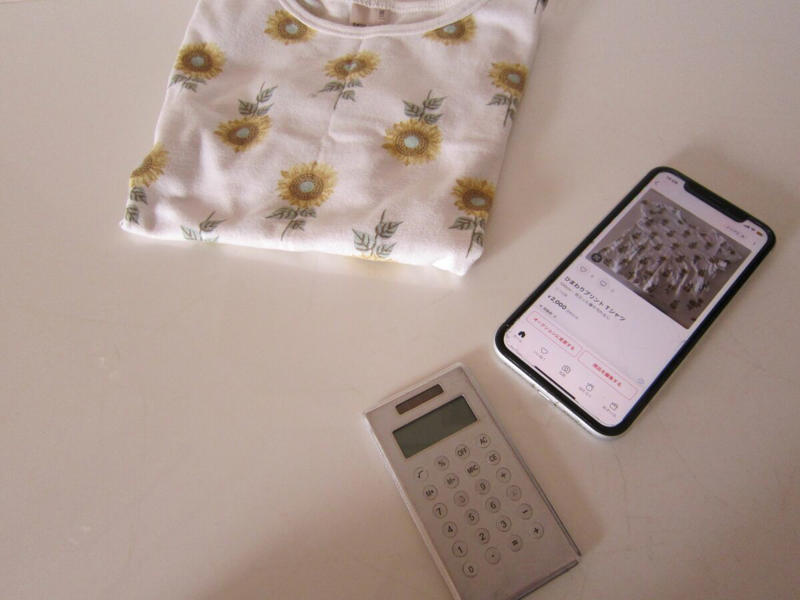 特売は繰り返す, 外出前の水筒, 店に入らずんば金は出ず, 転ばぬ先のメルカリ