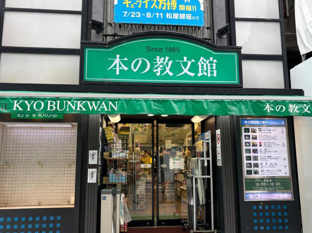 ・修道院が作るお菓子, ・全国各地の修道院のお菓子が集合, ・素朴で美しいお菓子たち, ・香ばしいゴーフレット系