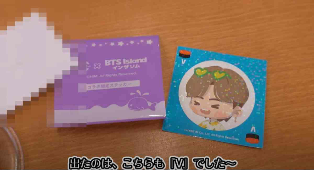 「ピリ辛キンパ包み」の詳細, BTSコラボピックつき！, カルビ・キムチで韓国を味わえる一品！, 「旨辛ミンチラーメン」の詳細, かわいいアクスタ付き！, 麻婆風のおいしいラーメン！, 「爽やかぶどうパフェ」の詳細, 抽選券つきのステッカーつき！, ぶどうを味わえるジューシーなパフェ！