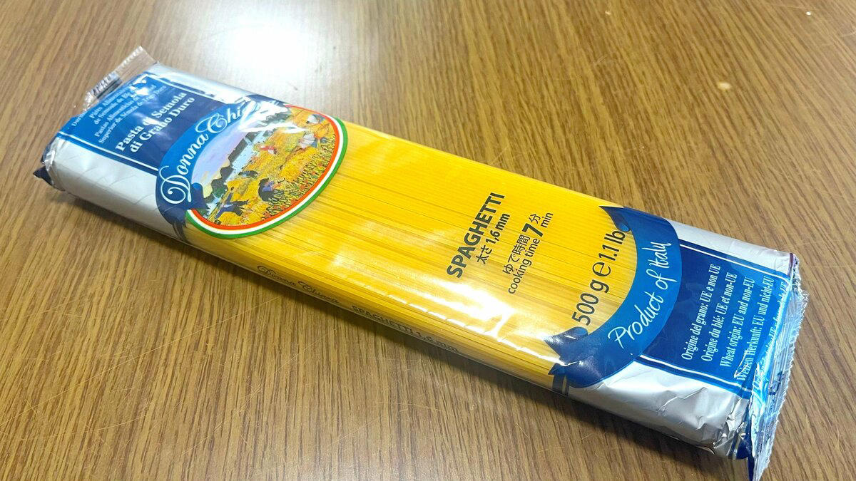 節約上手がお米の「代用食材」を紹介, 1：幅広い料理に使える「小麦粉」, 2：安いときにまとめ買いできる「パスタ」, 3：レンジで手軽に調理できる「ジャガイモ」, 4：ひとりランチのお供にも最適な「うどん」, 5：朝食におやつに大活躍の「食パン」