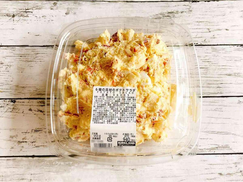 コストコの「6種の具材のポテトサラダ」の値段, コストコの「6種の具材のポテトサラダ」の原材料表示, コストコの「6種の具材のポテトサラダ」のカロリー, コストコの「6種の具材のポテトサラダ」の消費期限, アレンジアイデア1：具材を追加！「たっぷり具材のポテトサラダ」, アレンジアイデア2：コストコパンも合う！ 「ポテトサンドイッチ」, アレンジアイデア3：グラタン風にリメイク！ 「ポテトサラダのチーズ焼き」, マスタード味！ 「アメリカンクラシック ポテトサラダ」