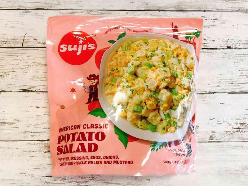 コストコの「6種の具材のポテトサラダ」の値段, コストコの「6種の具材のポテトサラダ」の原材料表示, コストコの「6種の具材のポテトサラダ」のカロリー, コストコの「6種の具材のポテトサラダ」の消費期限, アレンジアイデア1：具材を追加！「たっぷり具材のポテトサラダ」, アレンジアイデア2：コストコパンも合う！ 「ポテトサンドイッチ」, アレンジアイデア3：グラタン風にリメイク！ 「ポテトサラダのチーズ焼き」, マスタード味！ 「アメリカンクラシック ポテトサラダ」