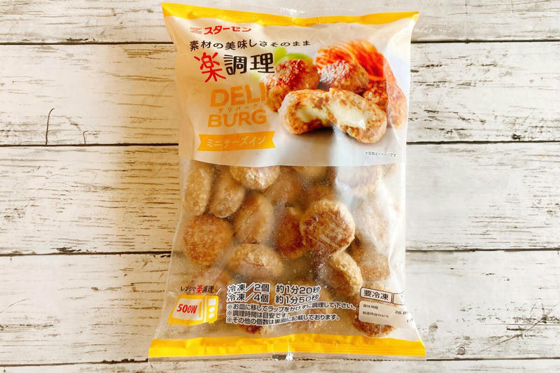 1：使い勝手がいい「さくらどり 焼鳥用もも肉串」, 2：食べ盛りがよろこぶ喜ぶ「デリバーグ（ミニチーズイン）」, 3：賞味期限が1年弱ある「アイダホアン マッシュポテト」, 4：解凍後そのまま食べられる「ベビーホタテ」, 5：ふっくらした身と上品な脂が魅力な「甘塩銀鮭切身」
