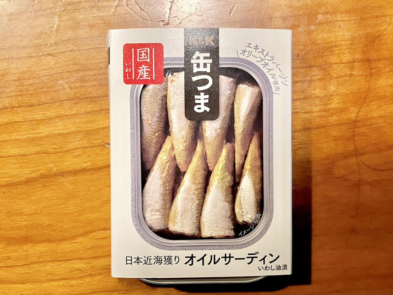 ・まずはサヴァ缶, ・セブンイレブン, ・水煮+オリーブオイル, ・鰯のオリーブオイル漬け, ・サヴァ缶、唯一無二だった