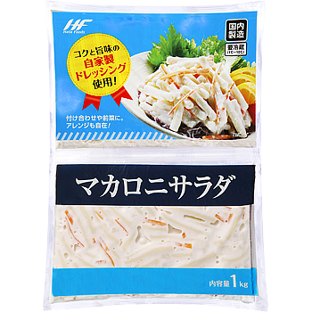 冷凍讃岐うどん（細麺）200g×5食　170.64本, 鶏もも串（加熱済み・タレ無）22g×50本　1350.00円, マカロニサラダ　1kg（2連タイプ）375.84円, ハニーレモンフロマージュ1個　321.84円