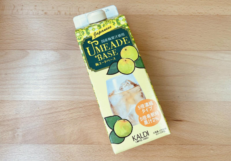 5位：「梅エードベース」500mL（440円）, 4位：「ダブルチーズクラッカー」80g（178円）, 2位：「瀬戸内レモンかりんとう」75g（213円）, 1位：「こんにゃく麺 パッタイ」麺120g+ソース28g（235円）